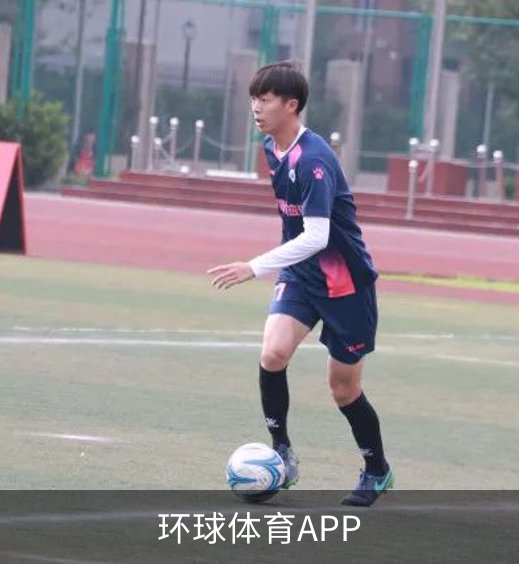 走进环球体育APP